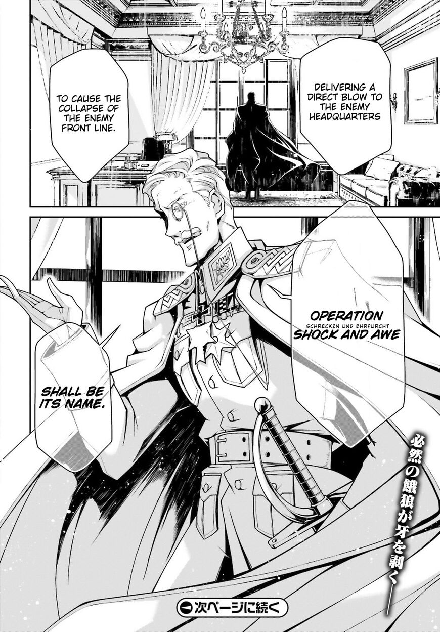 Read Youjo Senki EN Manga Online