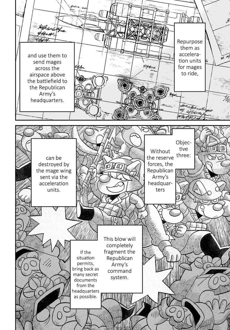Read Youjo Senki EN Manga Online