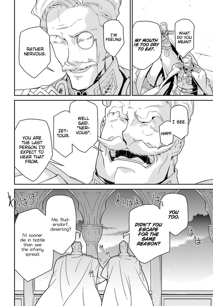 Read Youjo Senki EN Manga Online