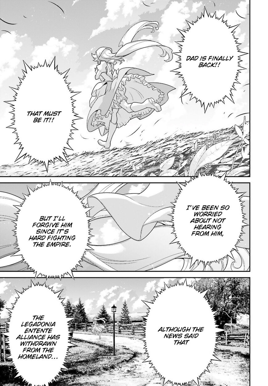 Read Youjo Senki EN Manga Online