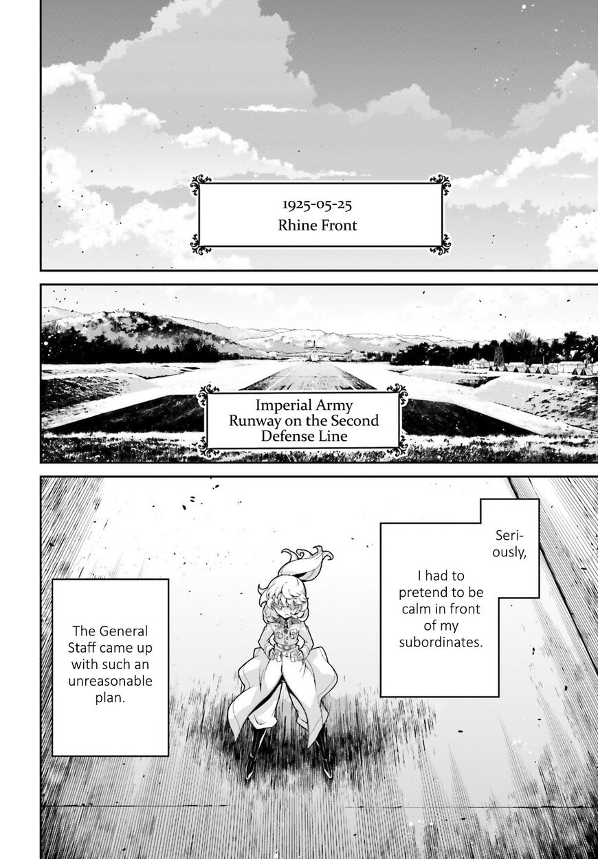 Read Youjo Senki EN Manga Online
