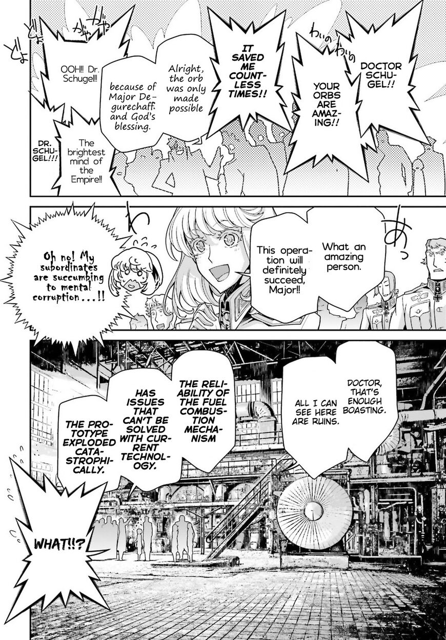 Read Youjo Senki EN Manga Online