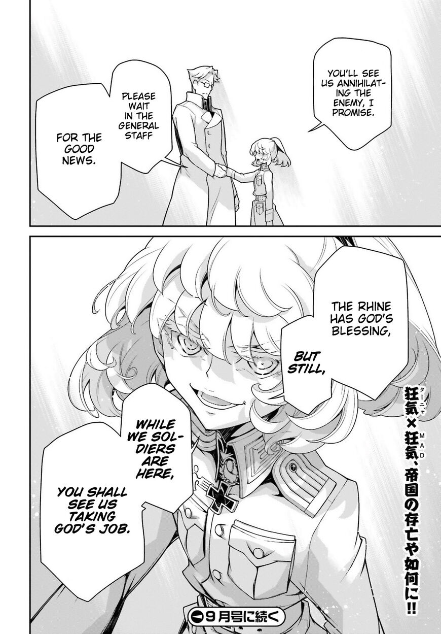 Read Youjo Senki EN Manga Online