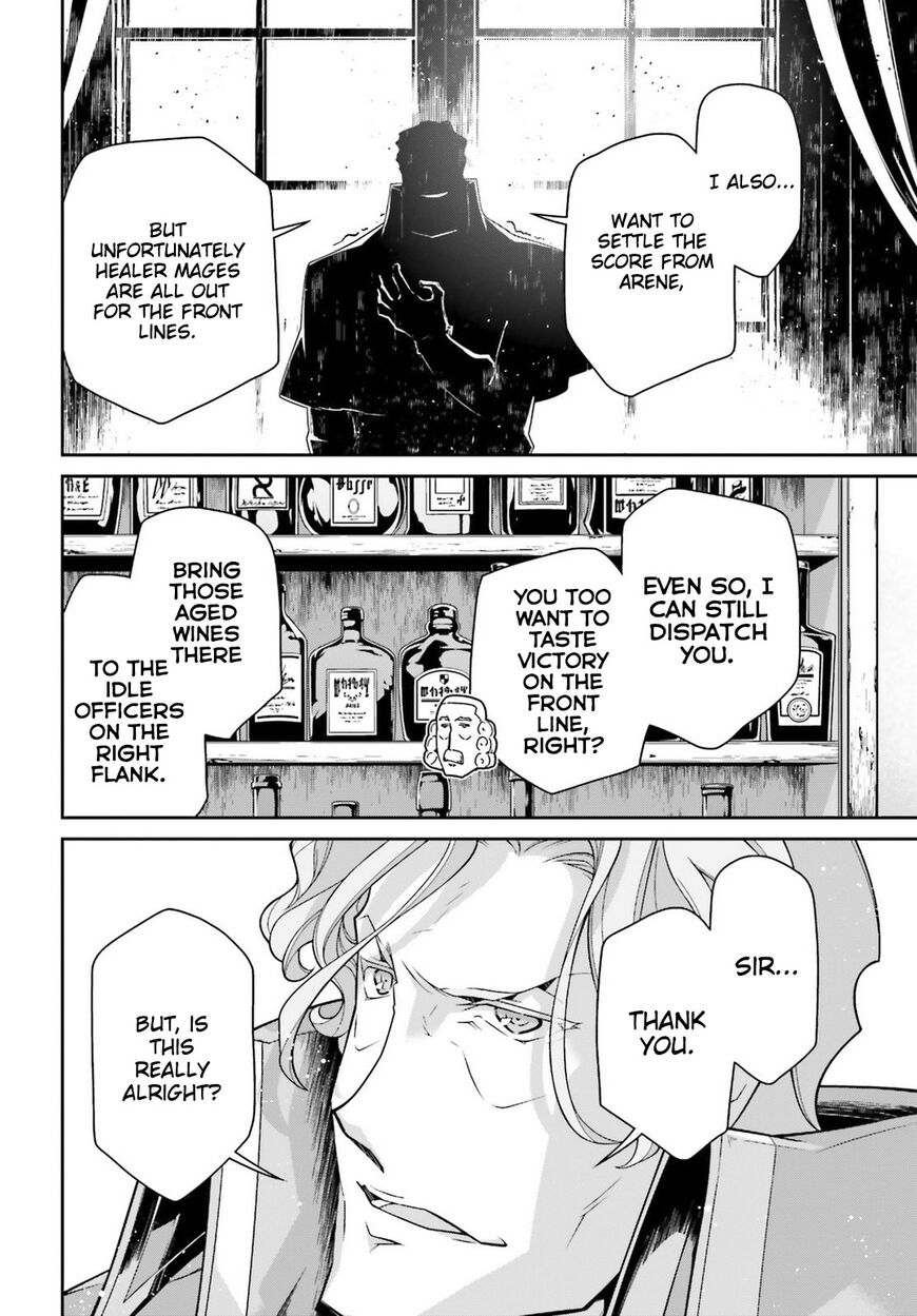 Read Youjo Senki EN Manga Online