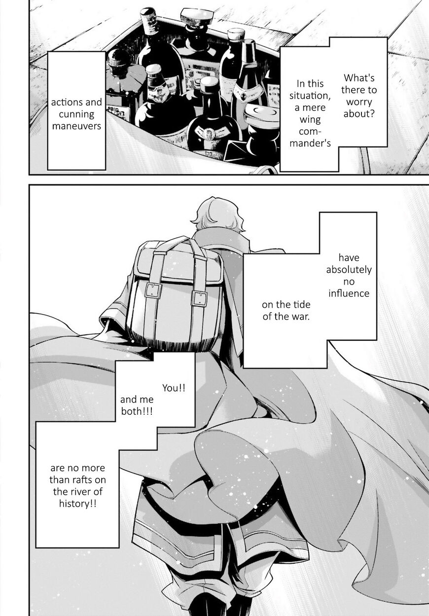 Read Youjo Senki EN Manga Online
