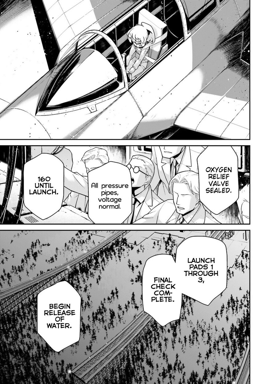 Read Youjo Senki EN Manga Online