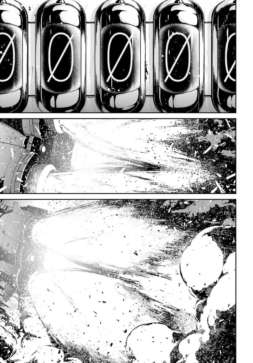 Read Youjo Senki EN Manga Online
