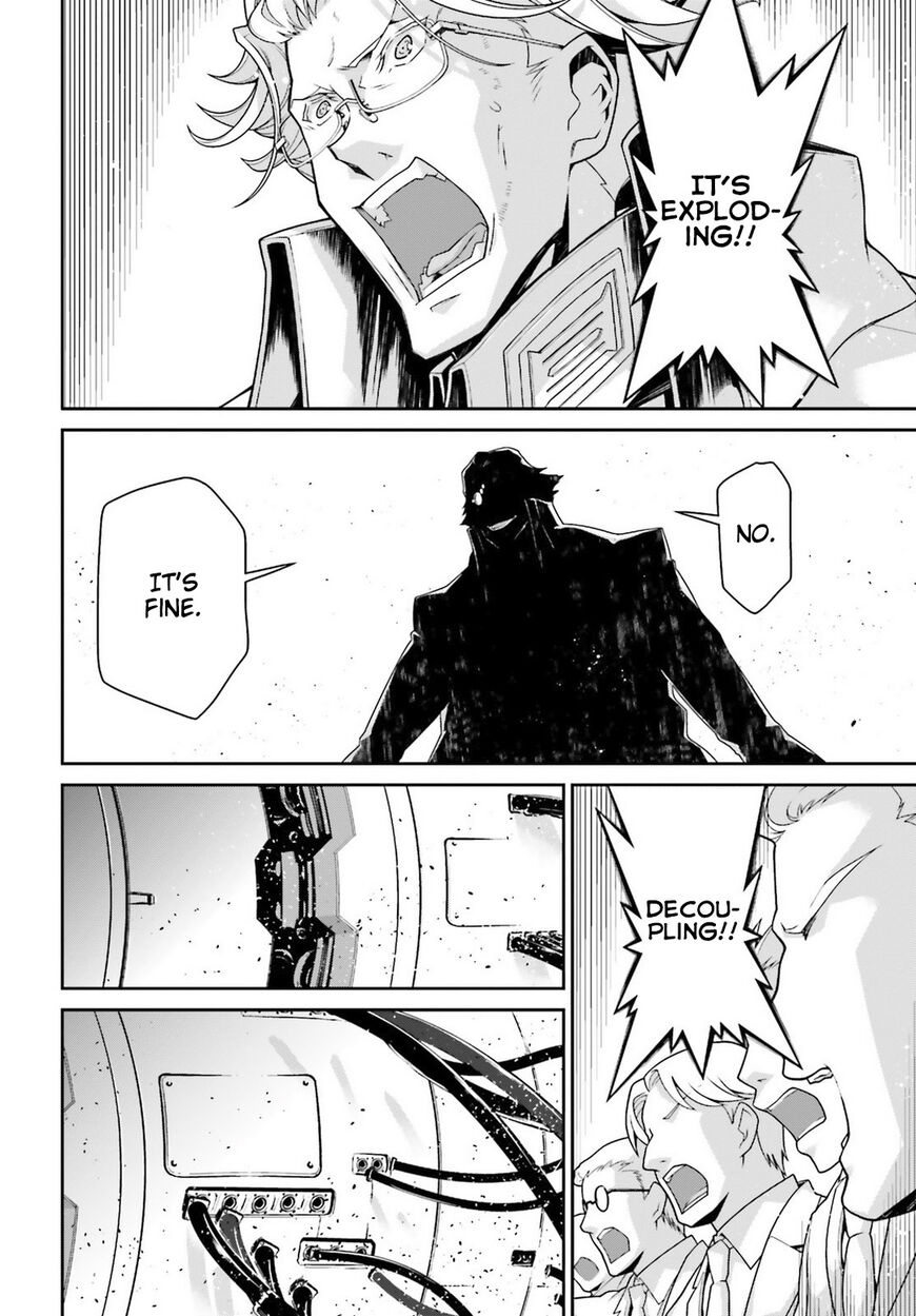 Read Youjo Senki EN Manga Online