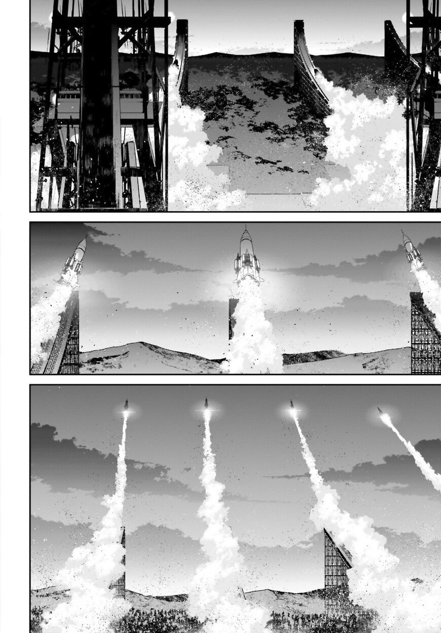 Read Youjo Senki EN Manga Online