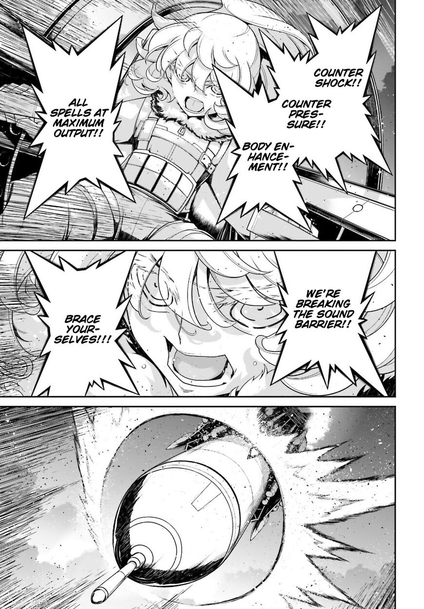 Read Youjo Senki EN Manga Online