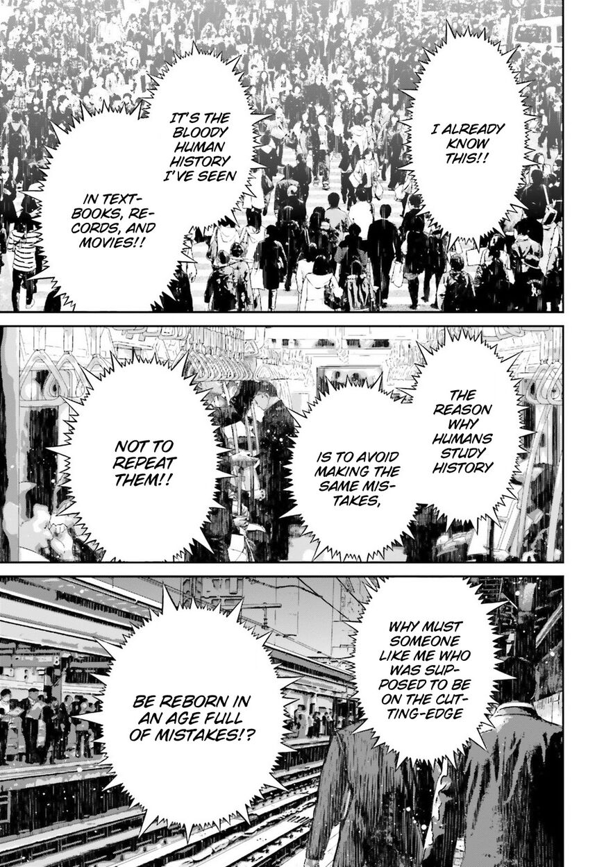 Read Youjo Senki EN Manga Online