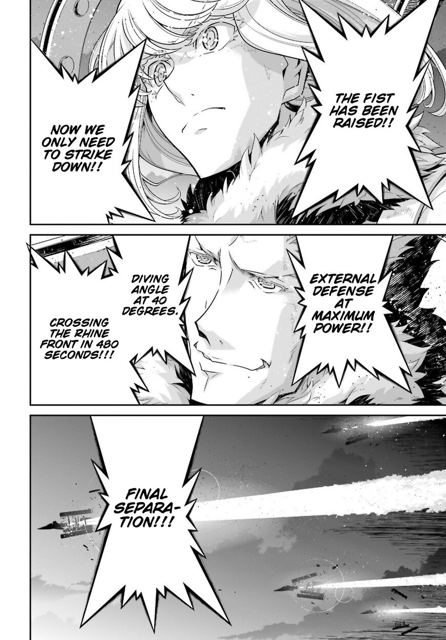 Read Youjo Senki EN Manga Online