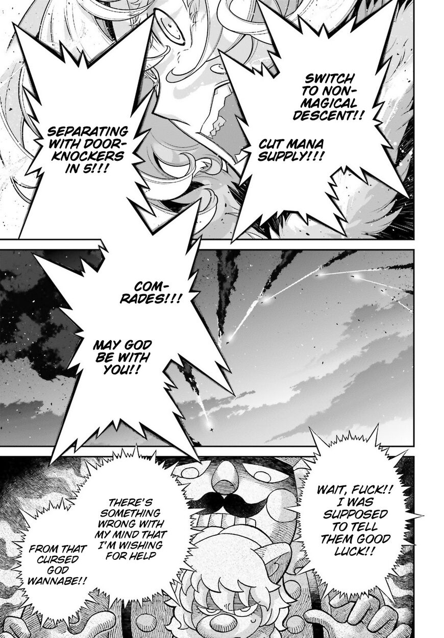 Read Youjo Senki EN Manga Online