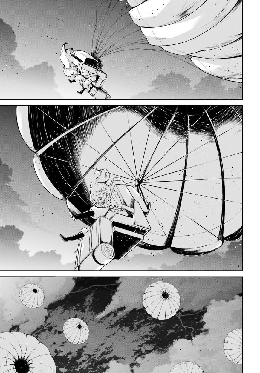 Read Youjo Senki EN Manga Online