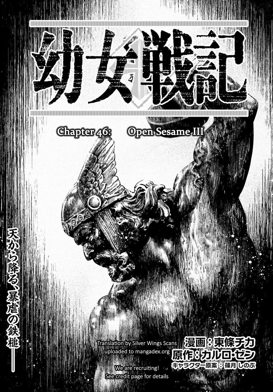 Read Youjo Senki EN Manga Online