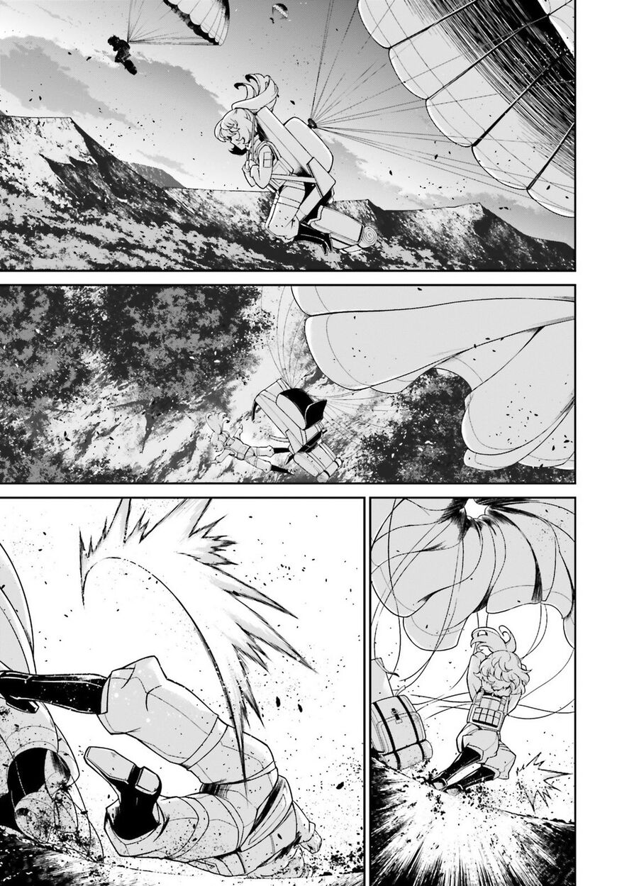 Read Youjo Senki EN Manga Online