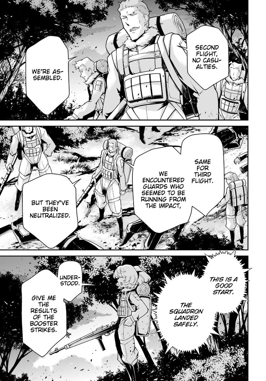 Read Youjo Senki EN Manga Online