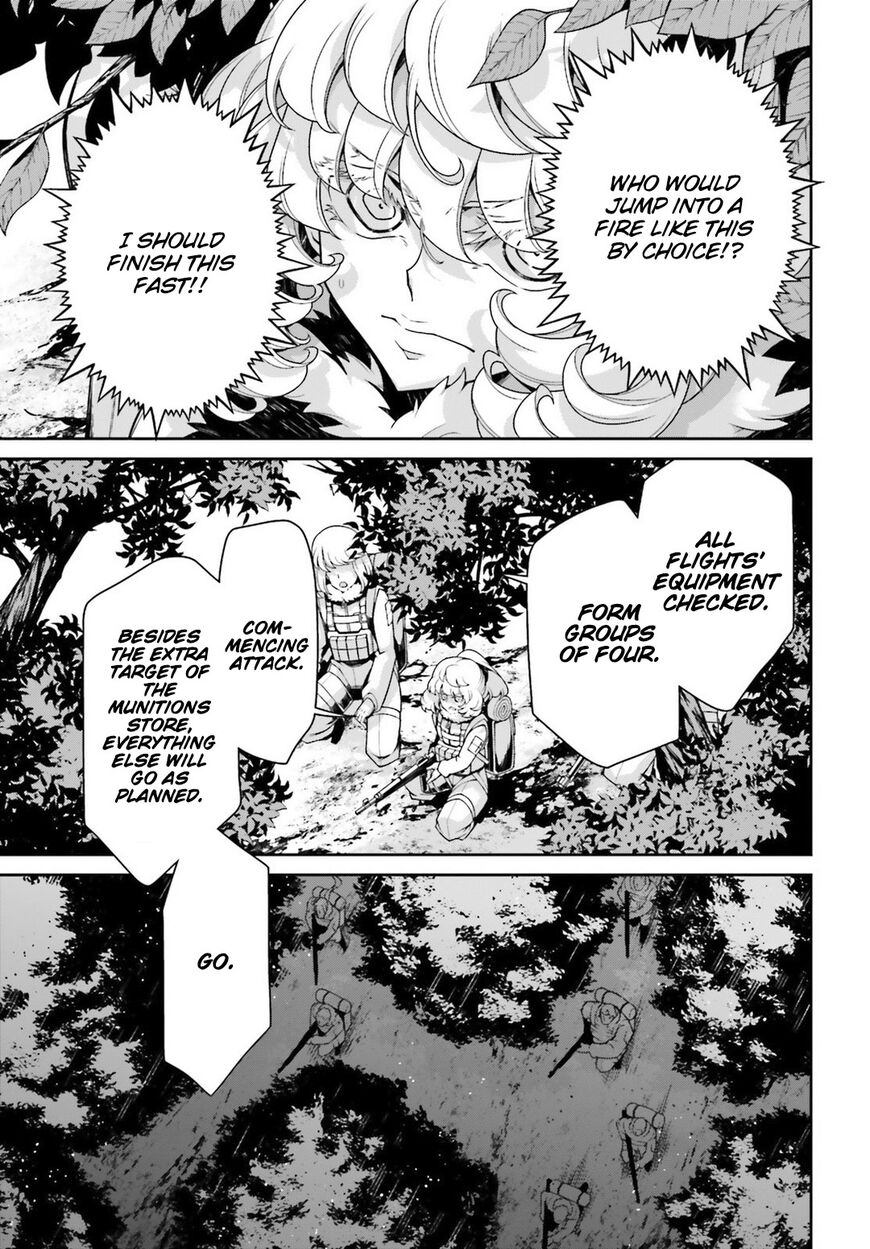 Read Youjo Senki EN Manga Online