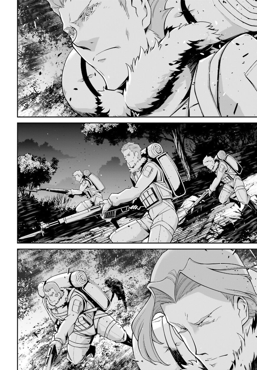 Read Youjo Senki EN Manga Online