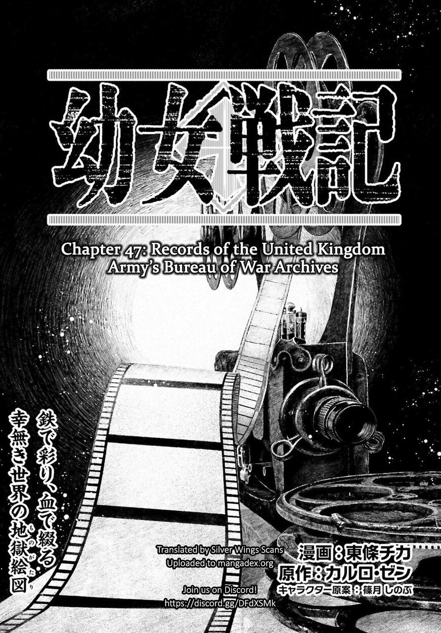 Read Youjo Senki EN Manga Online