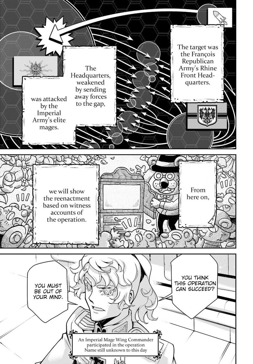 Read Youjo Senki EN Manga Online