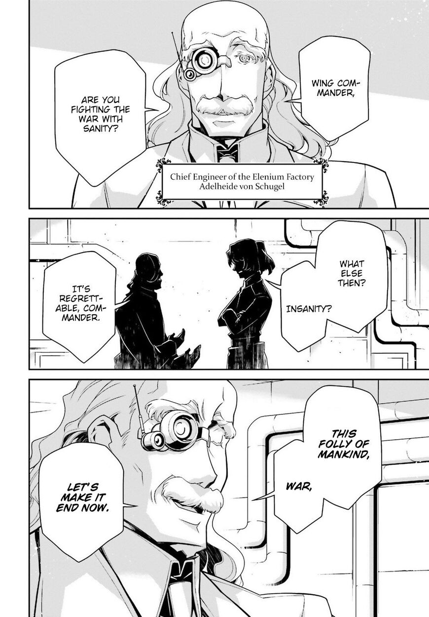 Read Youjo Senki EN Manga Online
