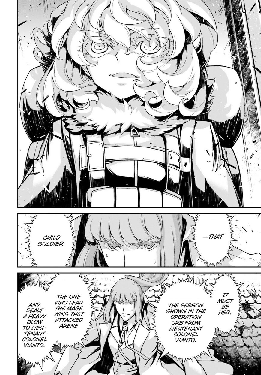 Read Youjo Senki EN Manga Online