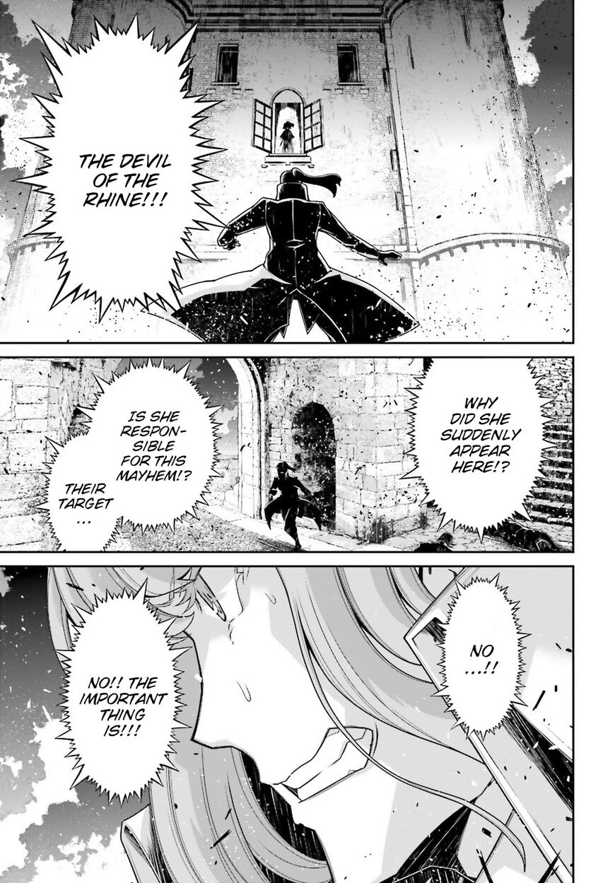 Read Youjo Senki EN Manga Online