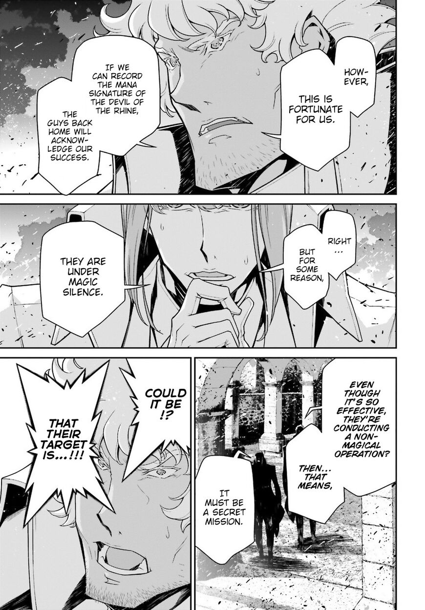Read Youjo Senki EN Manga Online