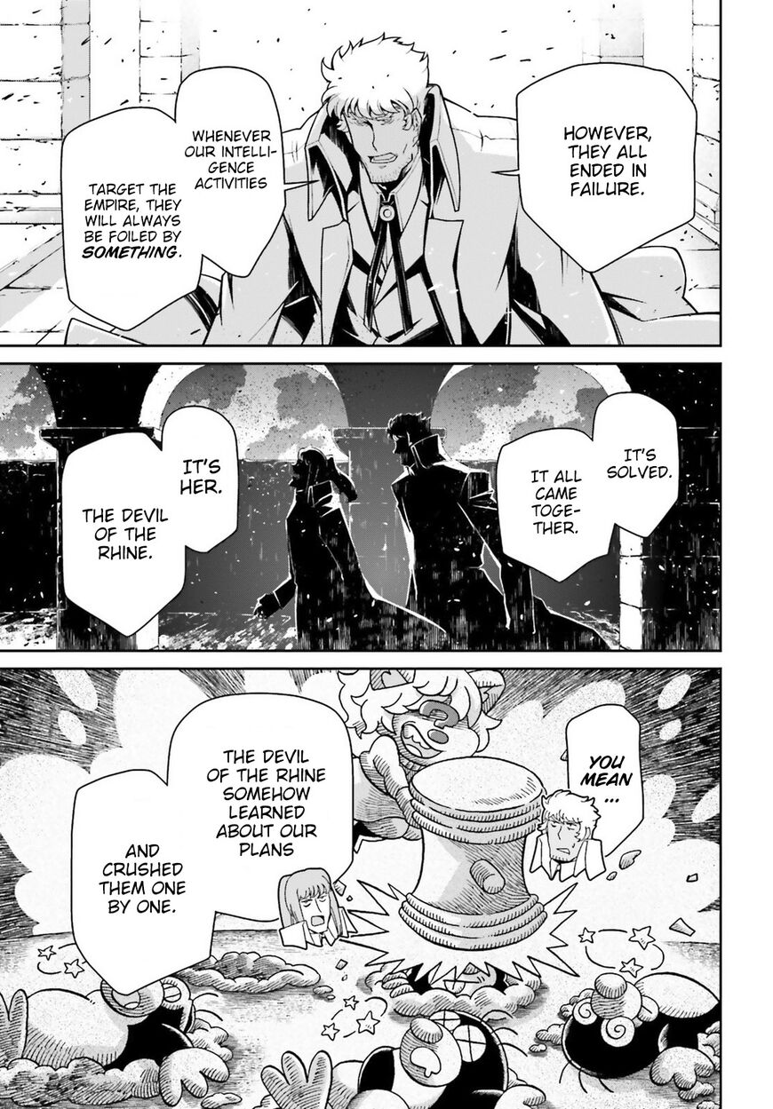 Read Youjo Senki EN Manga Online