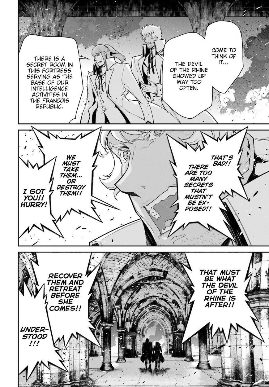 Read Youjo Senki EN Manga Online