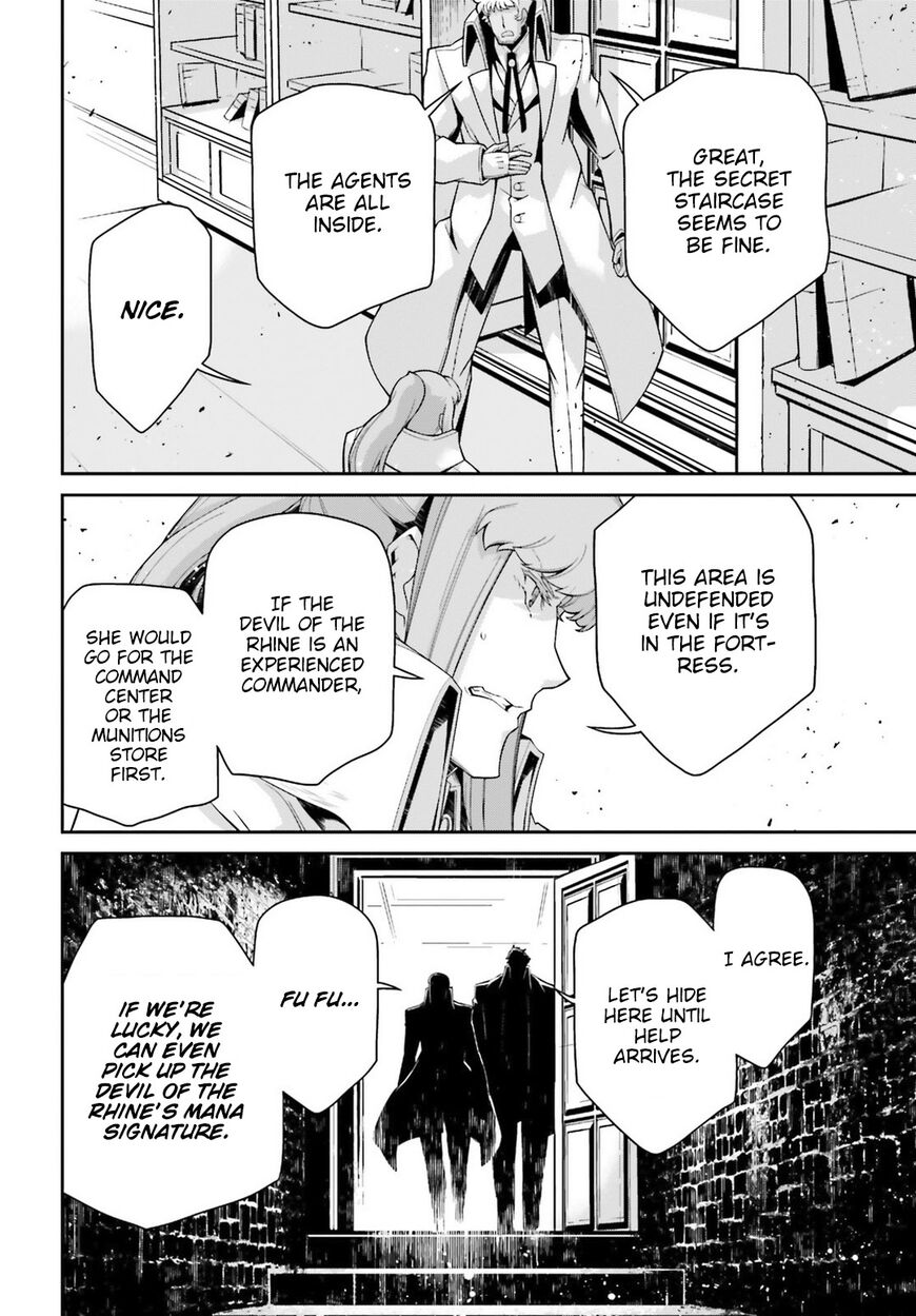 Read Youjo Senki EN Manga Online