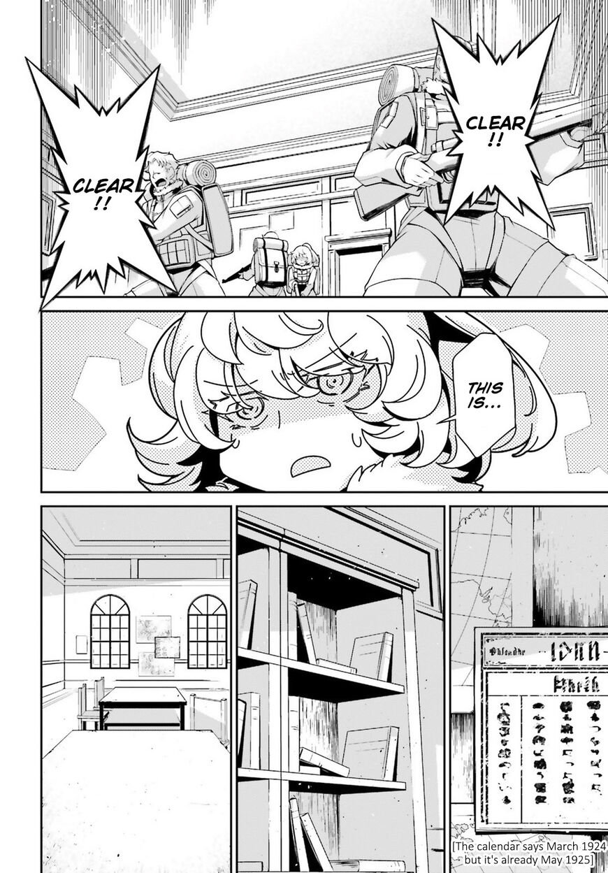 Read Youjo Senki EN Manga Online