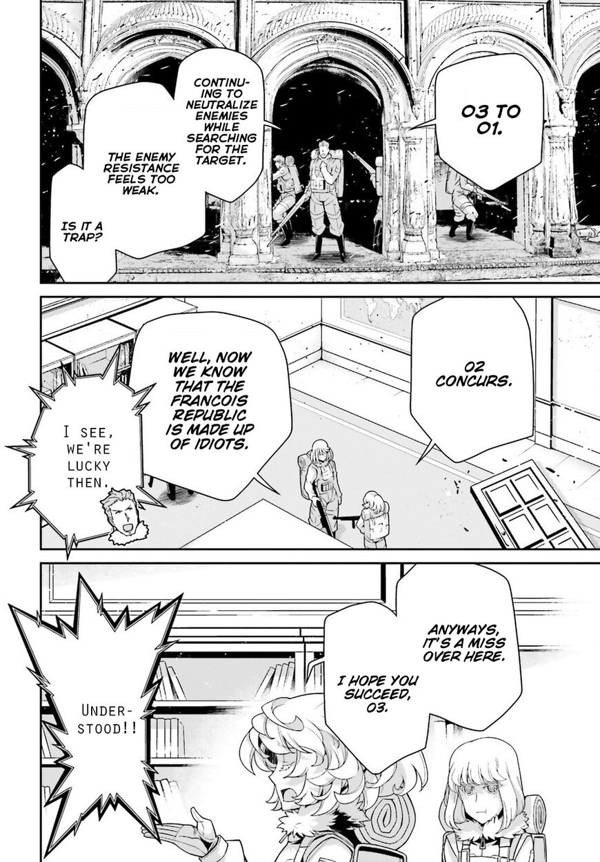 Read Youjo Senki EN Manga Online