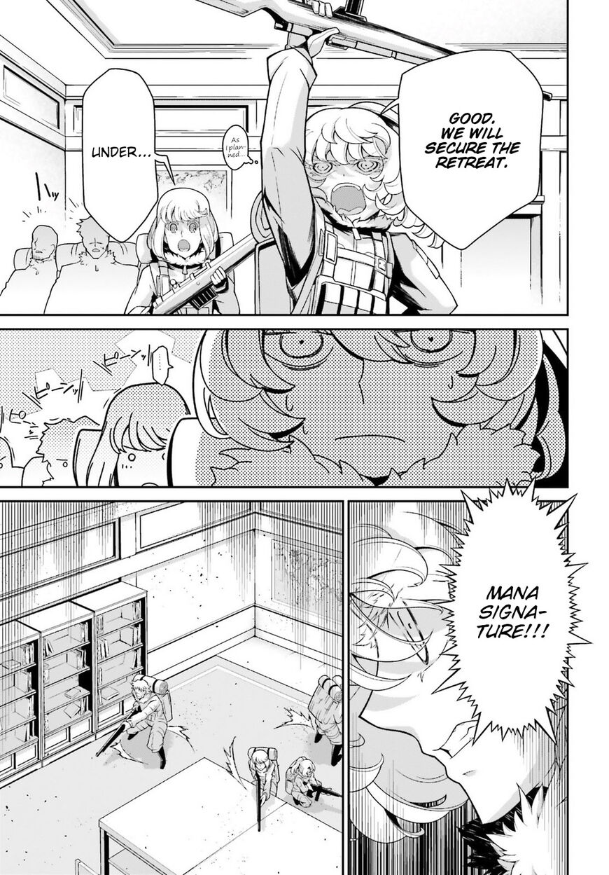 Read Youjo Senki EN Manga Online