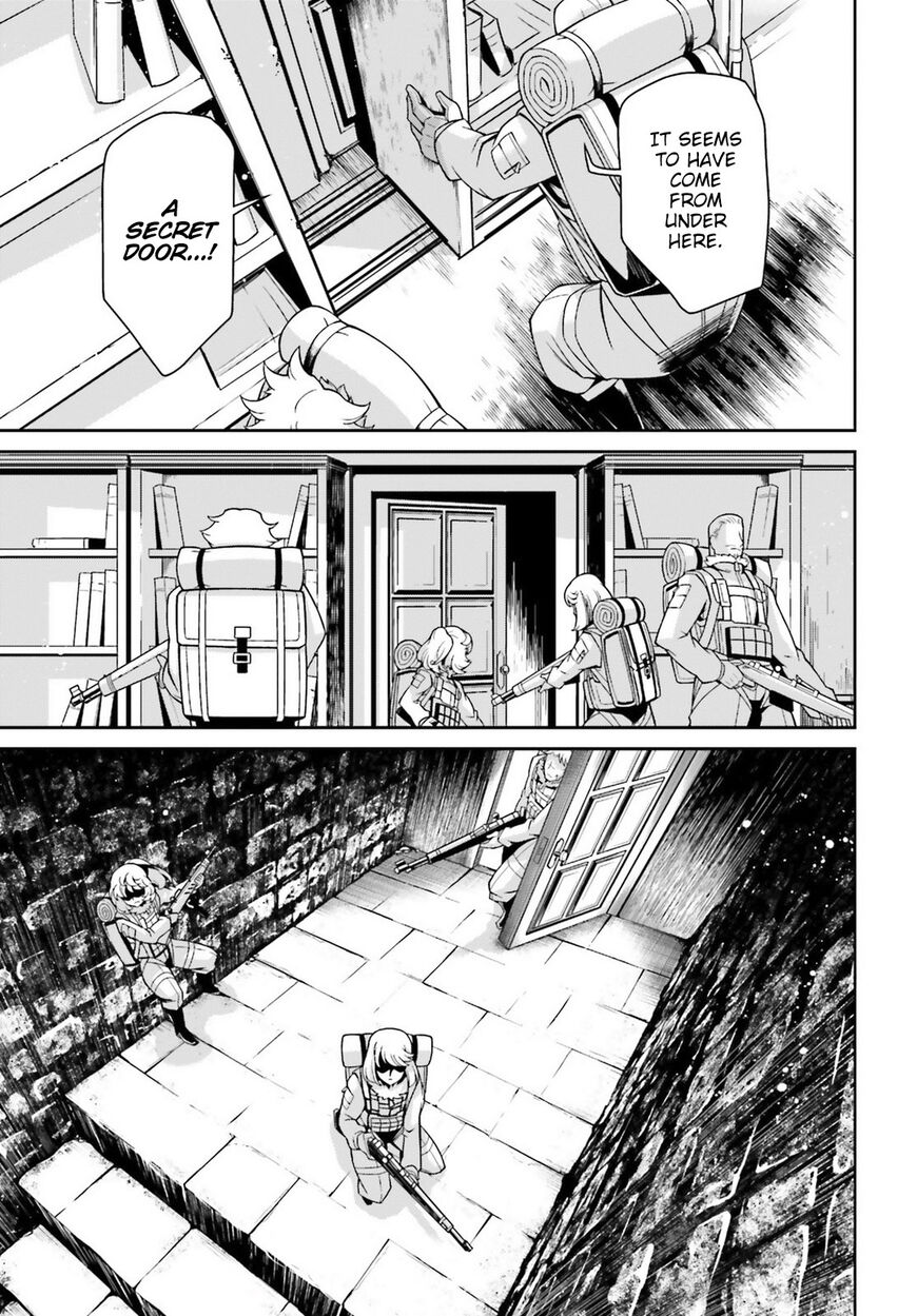 Read Youjo Senki EN Manga Online