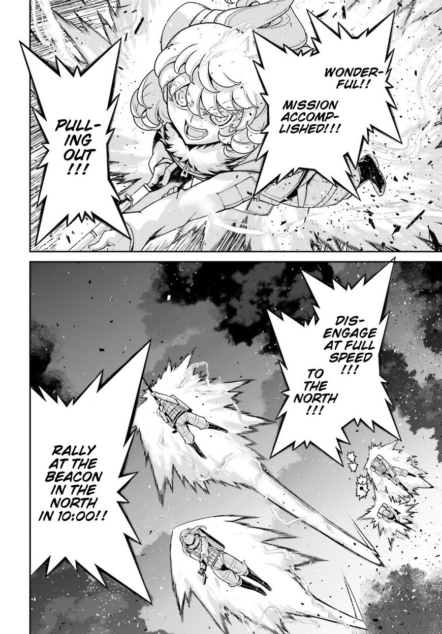 Read Youjo Senki EN Manga Online