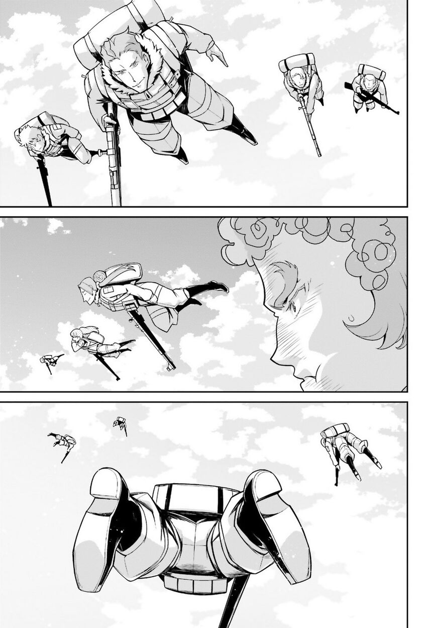 Read Youjo Senki EN Manga Online