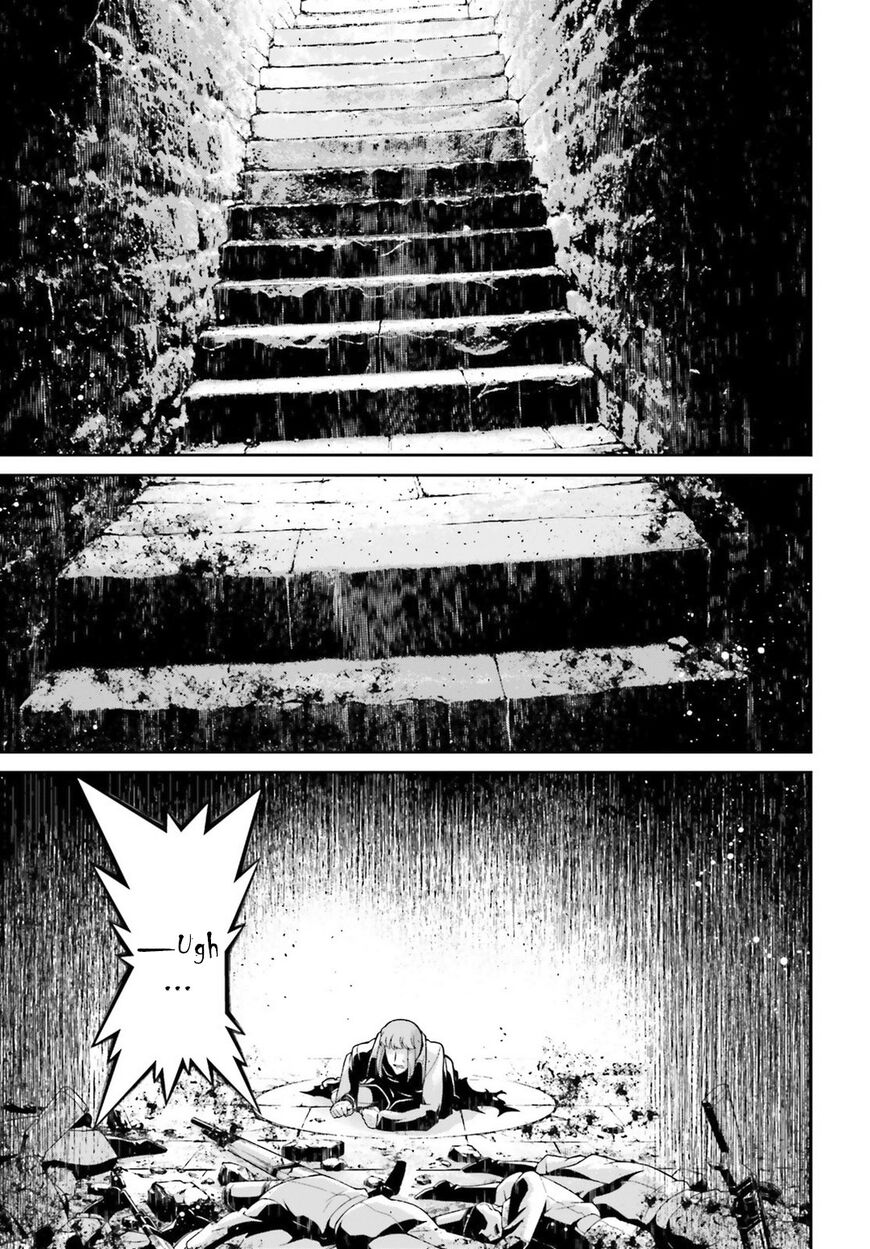 Read Youjo Senki EN Manga Online