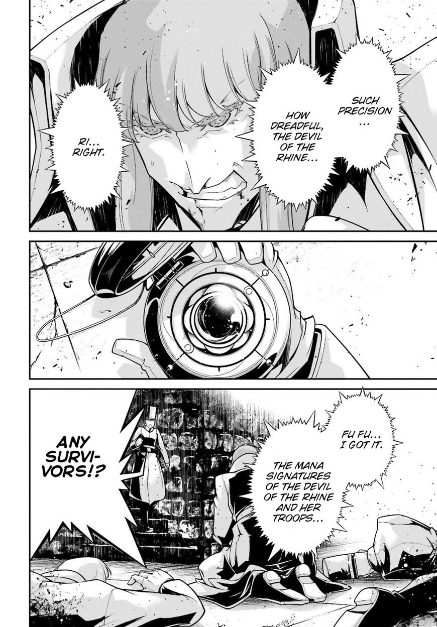 Read Youjo Senki EN Manga Online