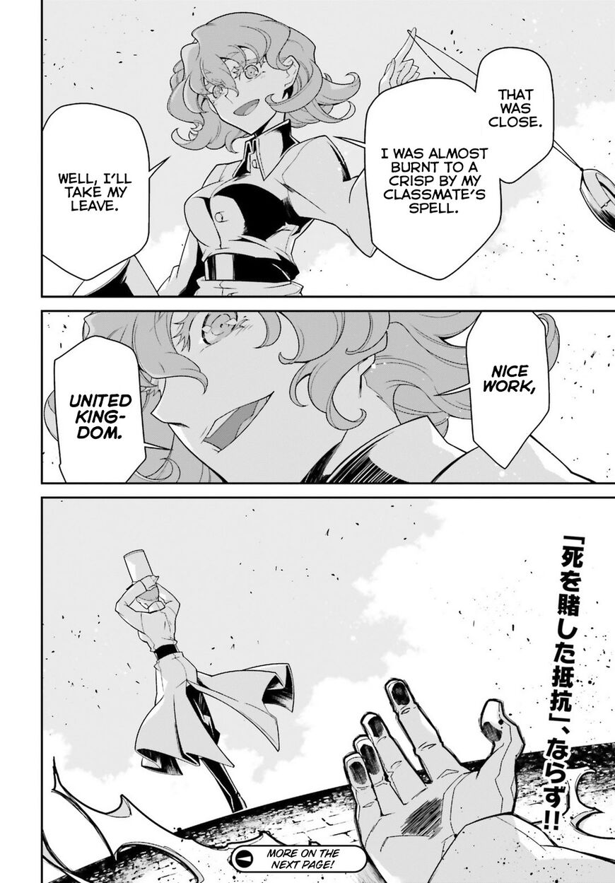 Read Youjo Senki EN Manga Online