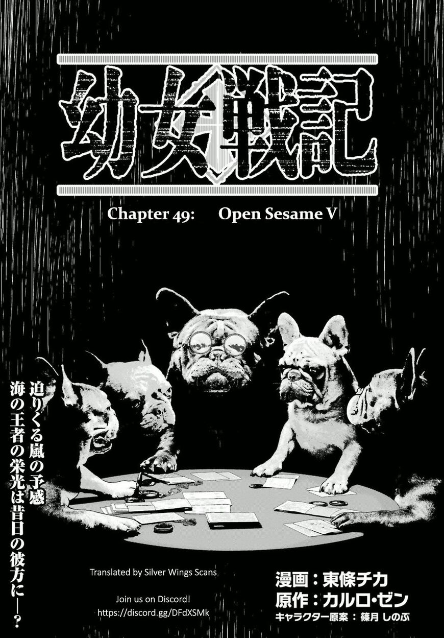 Read Youjo Senki EN Manga Online
