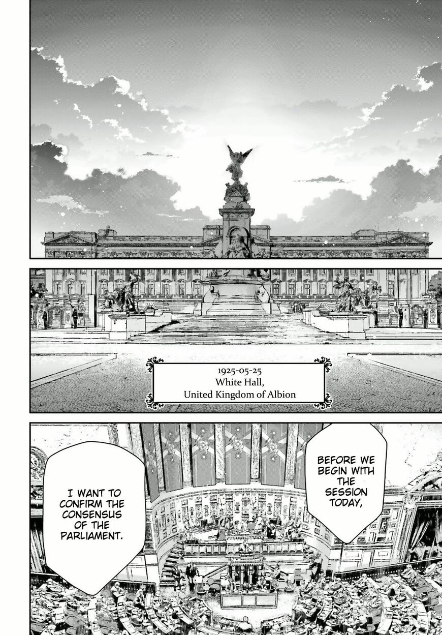Read Youjo Senki EN Manga Online