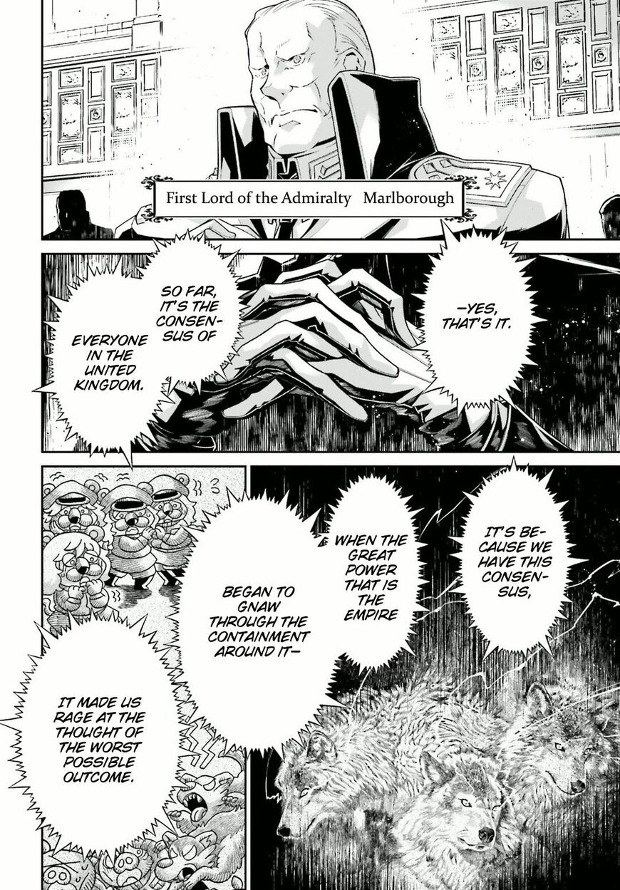 Read Youjo Senki EN Manga Online