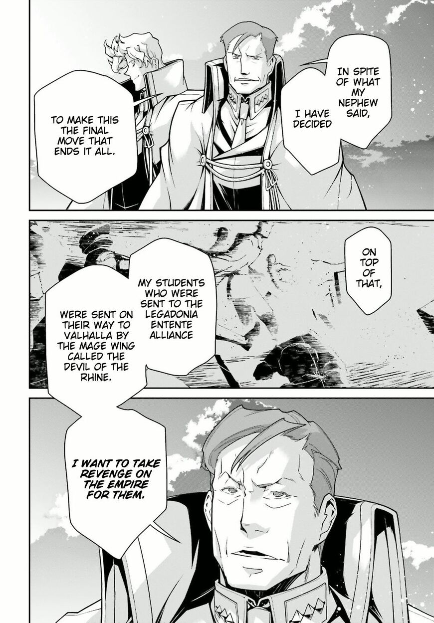 Read Youjo Senki EN Manga Online