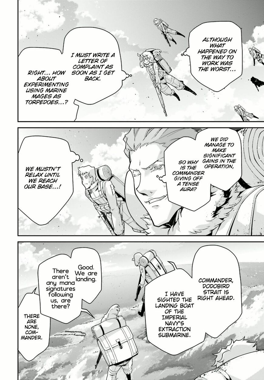 Read Youjo Senki EN Manga Online