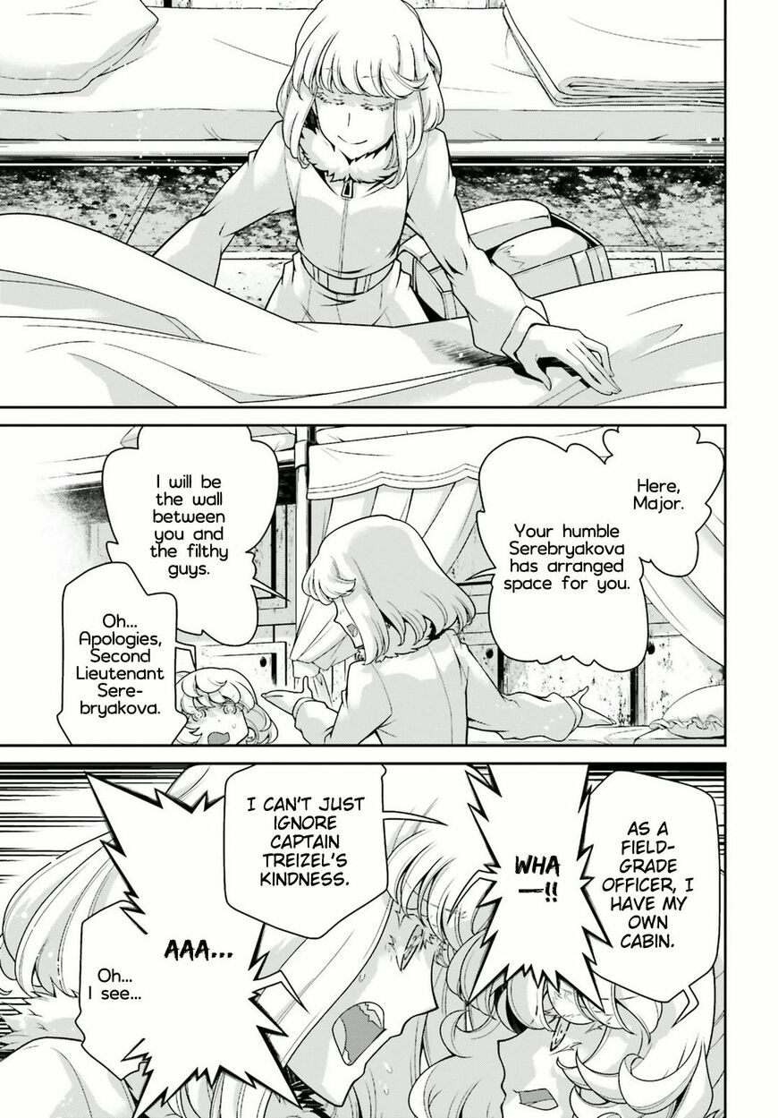 Read Youjo Senki EN Manga Online