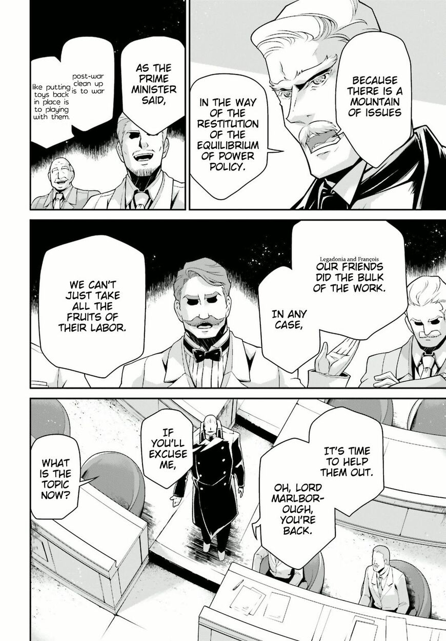 Read Youjo Senki EN Manga Online