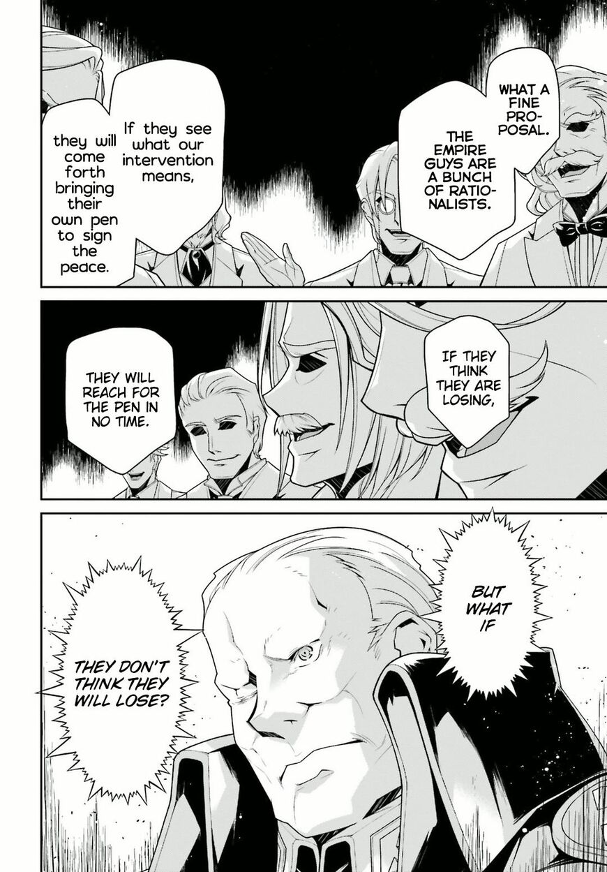 Read Youjo Senki EN Manga Online