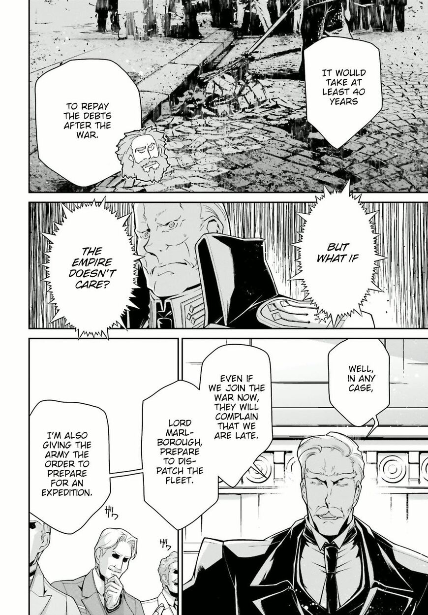 Read Youjo Senki EN Manga Online